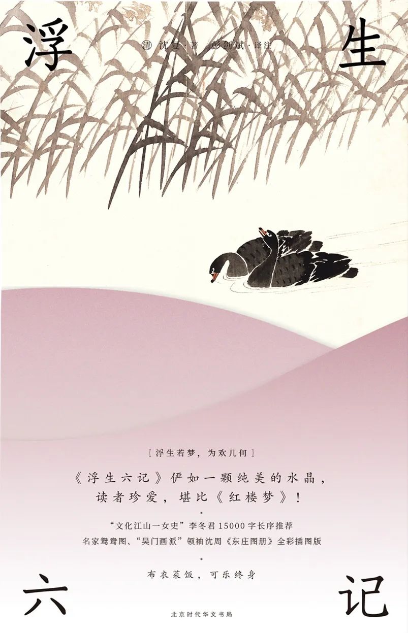 昆明市图书馆