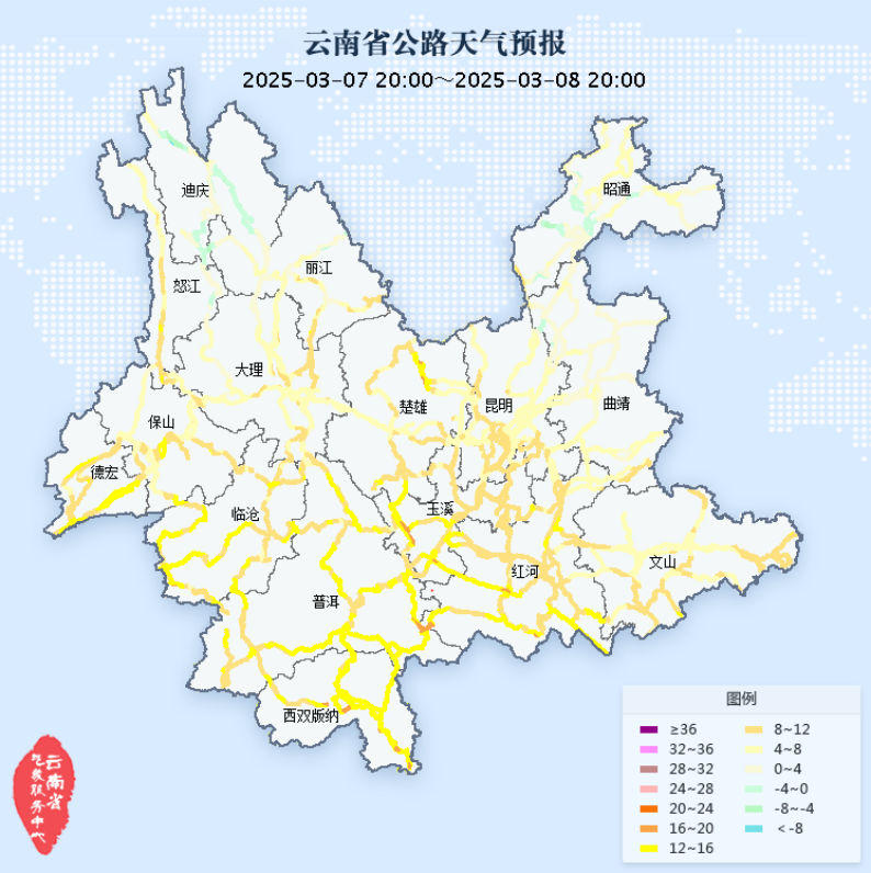 爱上富民