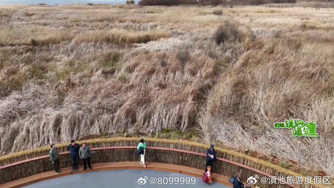 滇池旅游度假区