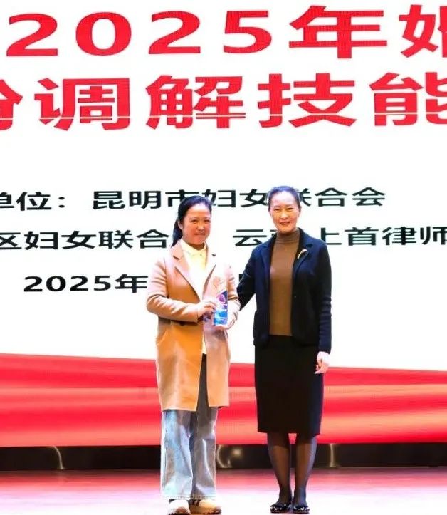 宜良之窗