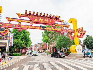 昆明信息港微博