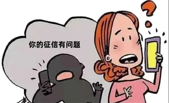 云南丽江警方