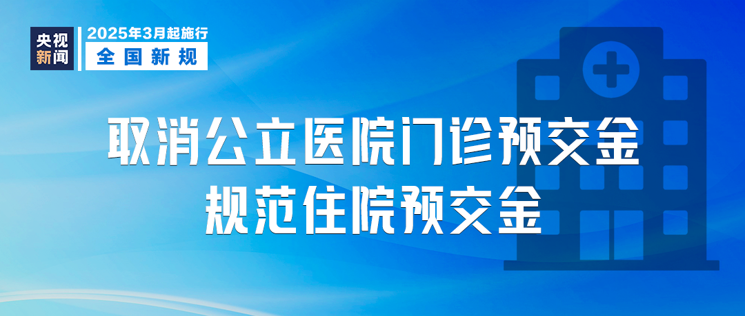 昆明经开区