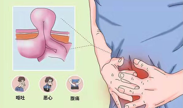 云南省保山市人民医院