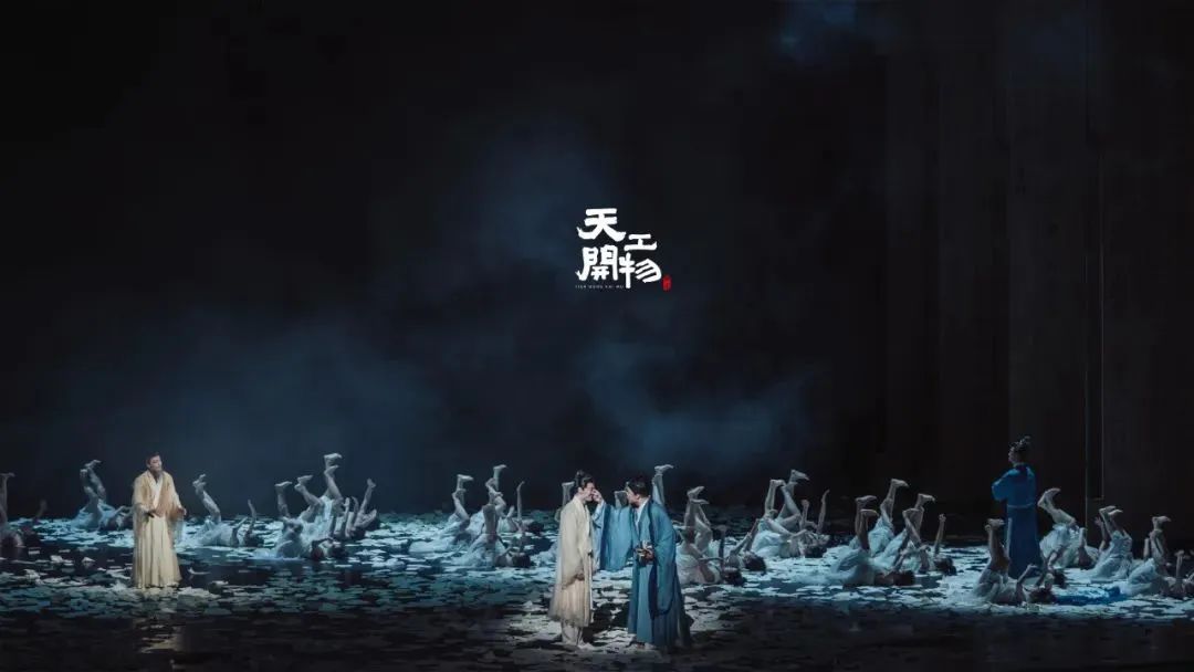昆明文旅