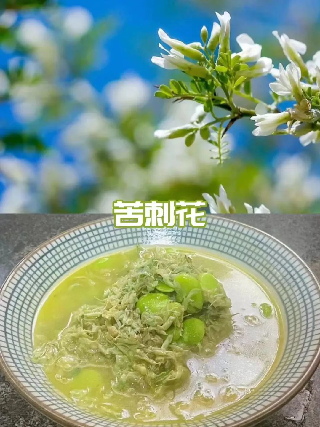 昆明西山发布