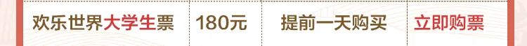 昆明信息港