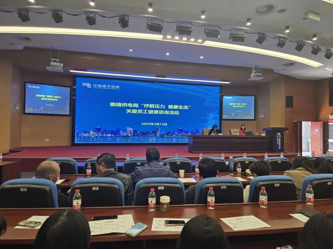 曲靖市妇幼保健院