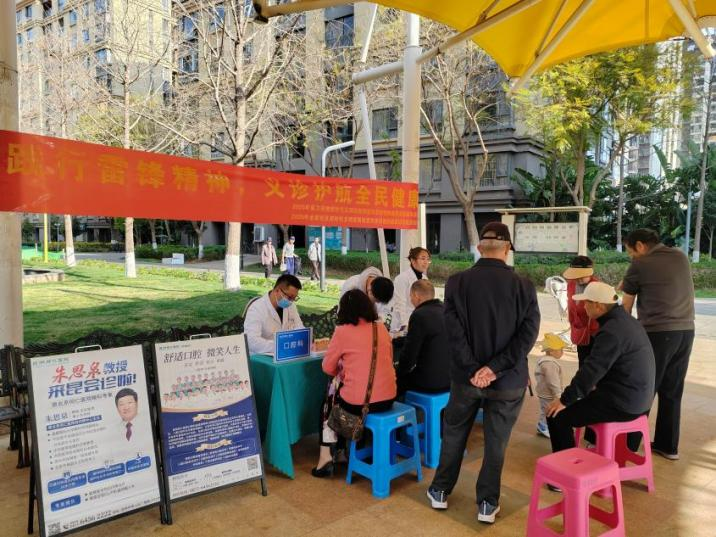 昆明西山发布