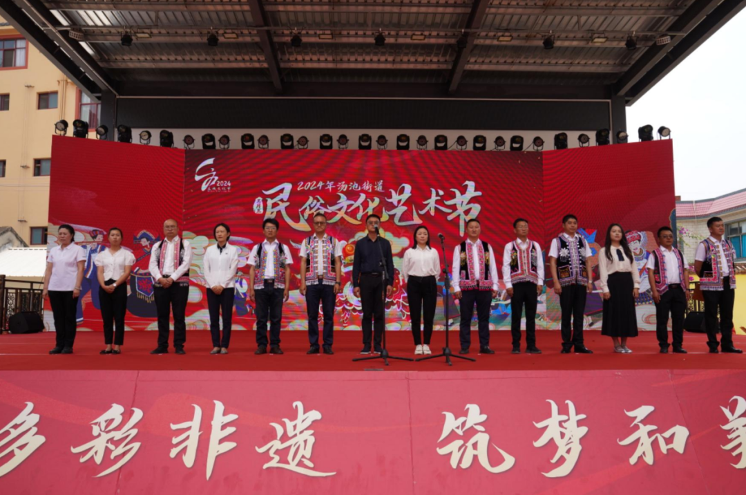 昆明阳宗海风景名胜区