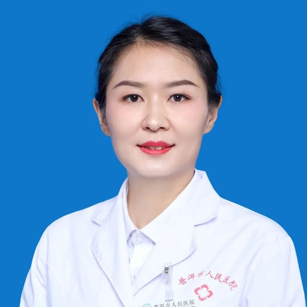 普洱市人民医院