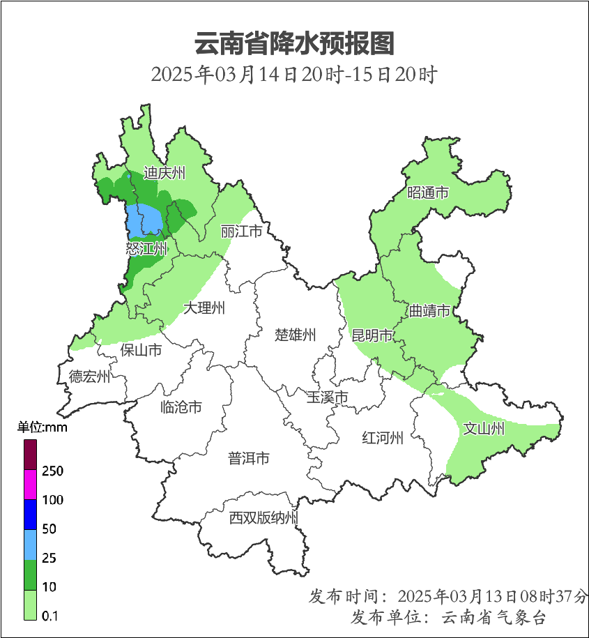 昆明信息港