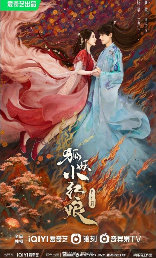 昆明信息港微博