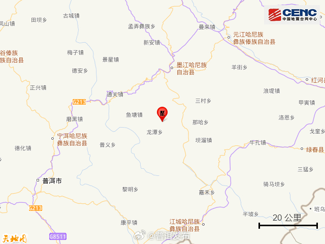 普洱墨江发生3.8级地震，无人员伤亡及房屋倒塌情况报告