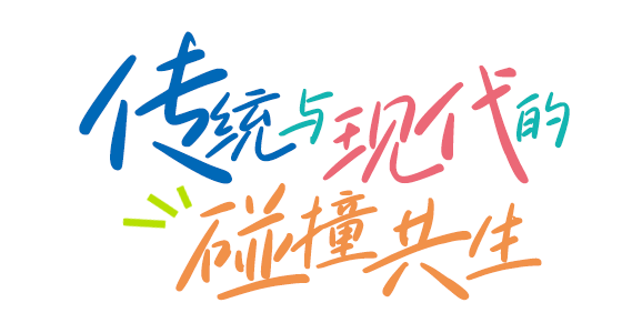 昆明文旅