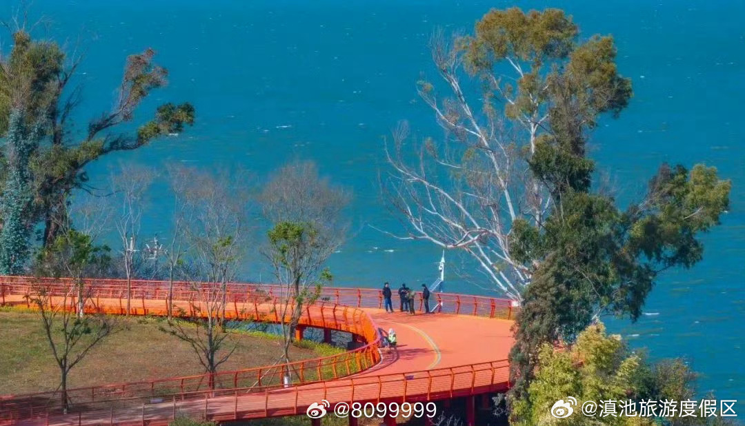 滇池旅游度假区