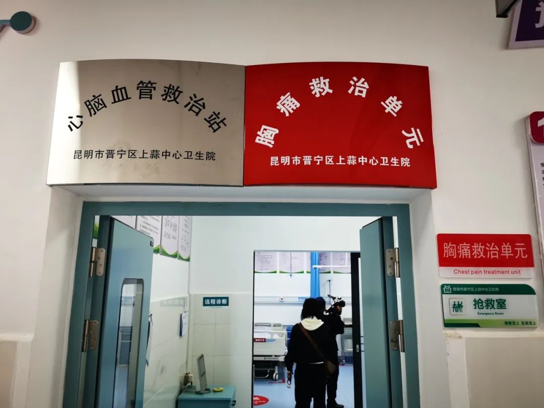 晋宁 诗意的栖居地