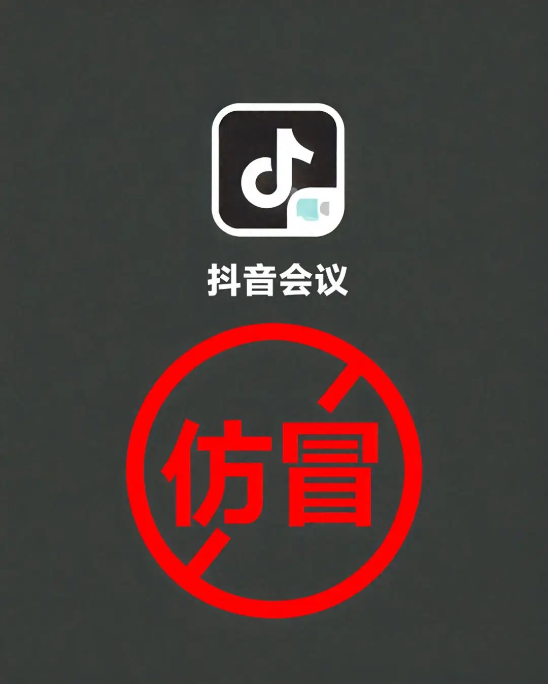 春城晚报