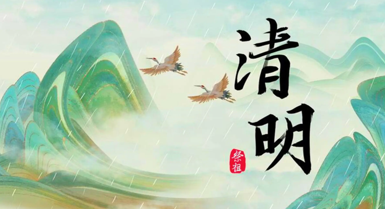 文明昆明