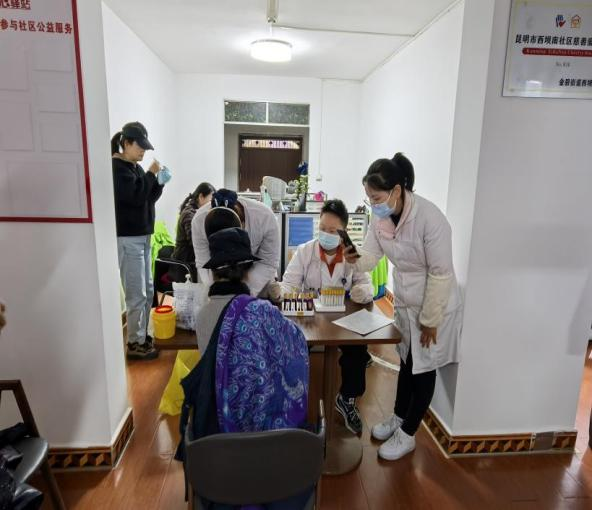 昆明西山发布