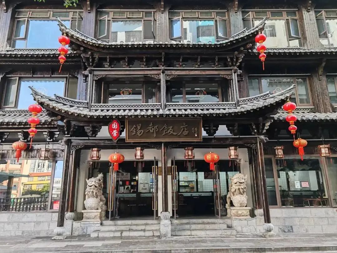 红河文旅