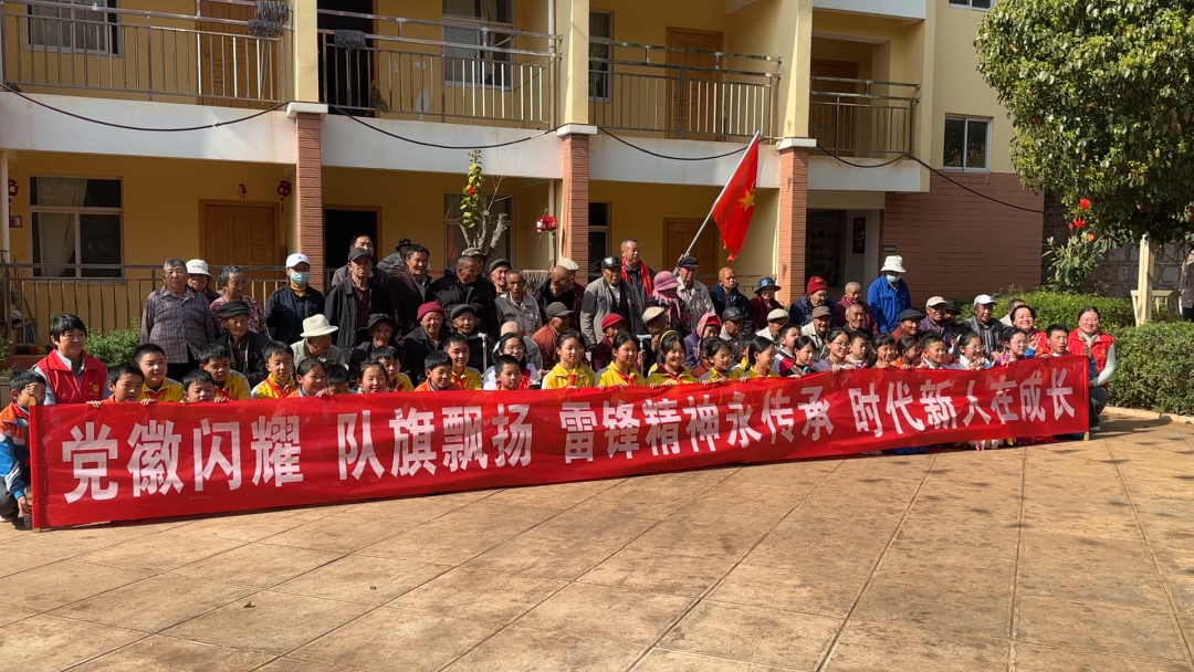 爱上富民