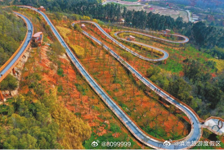 滇池旅游度假区