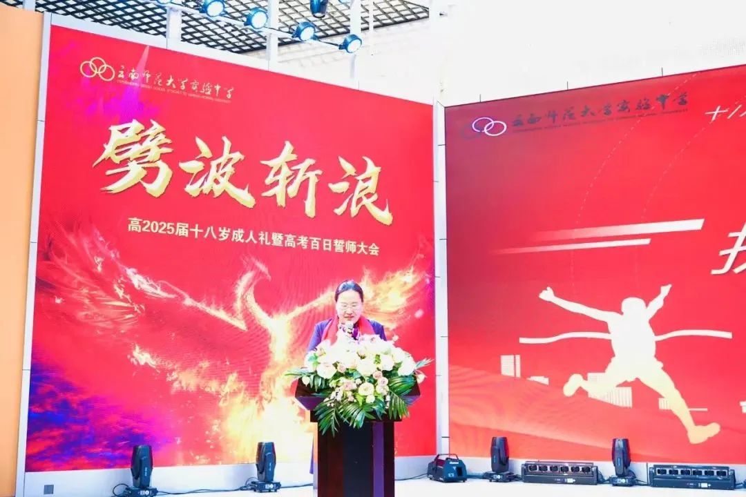 盘龙教育