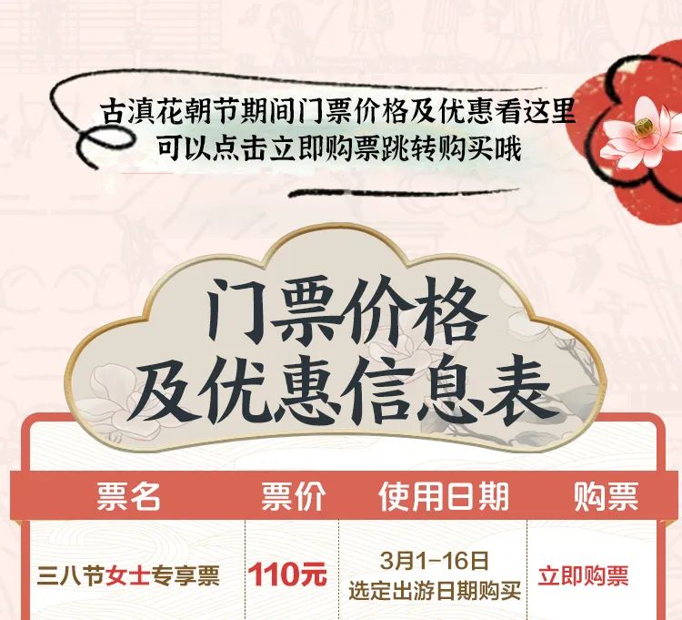 昆明信息港