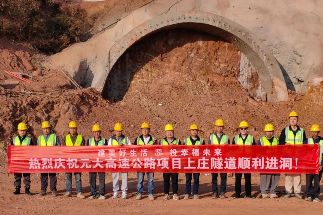 云南广播电视台