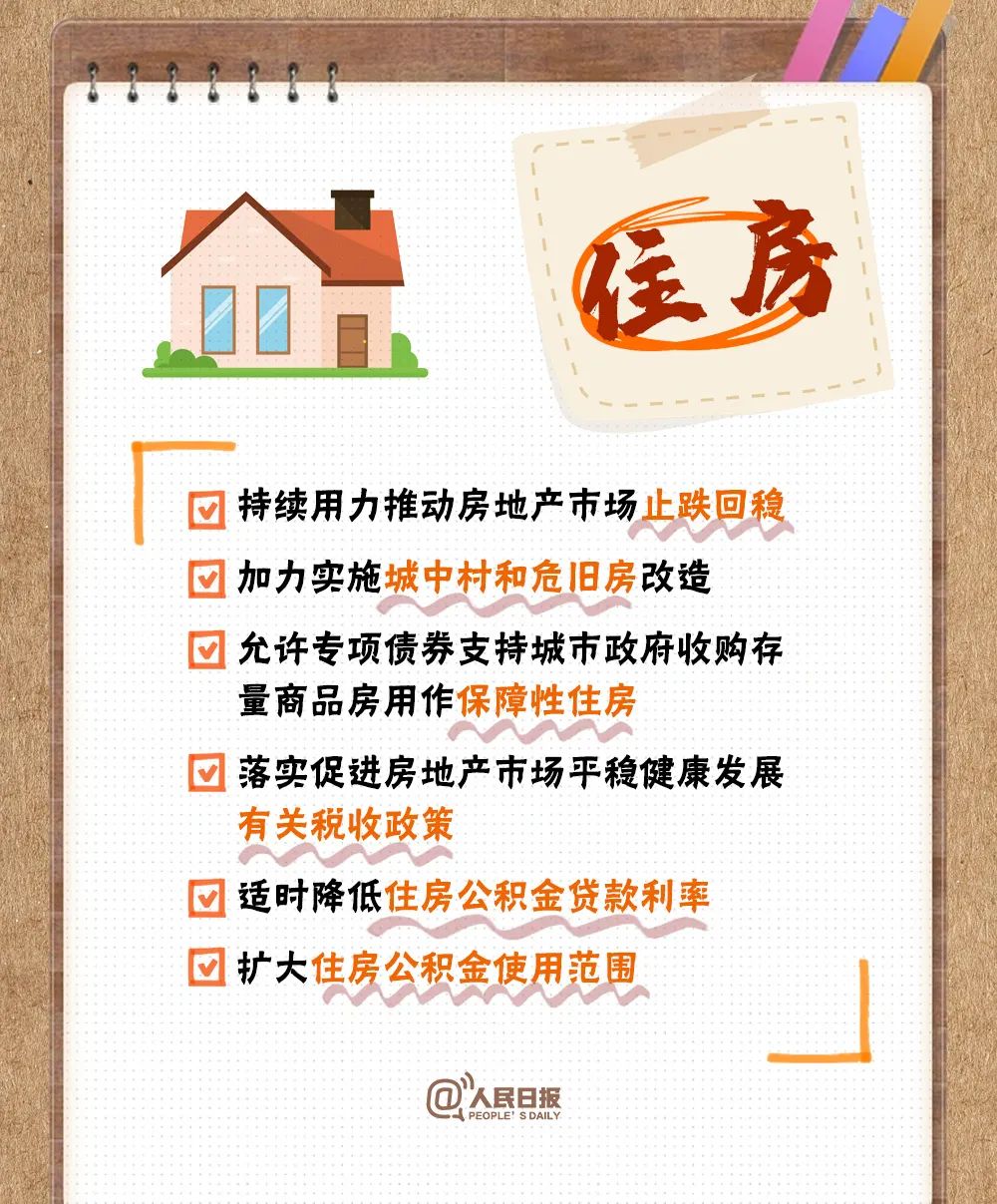 云南广播电视台