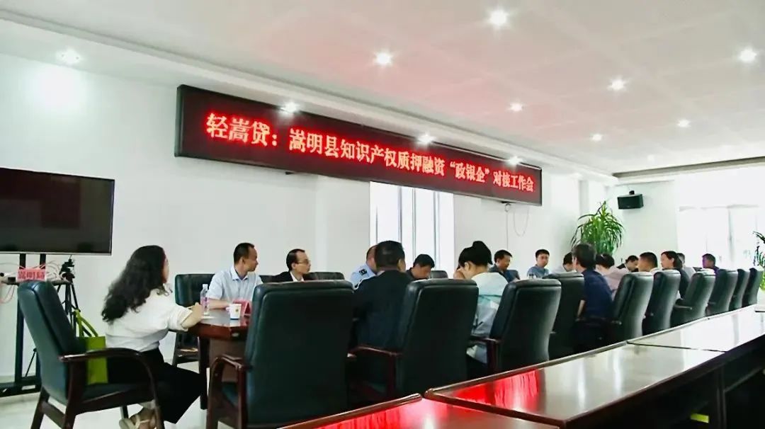 悦读嵩明
