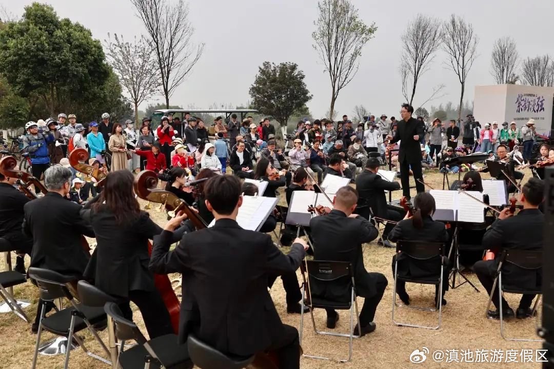 滇池旅游度假区