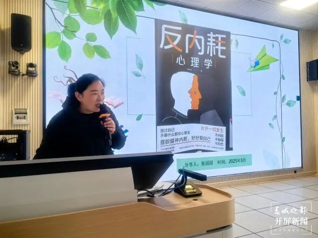 昆明西山教育体育