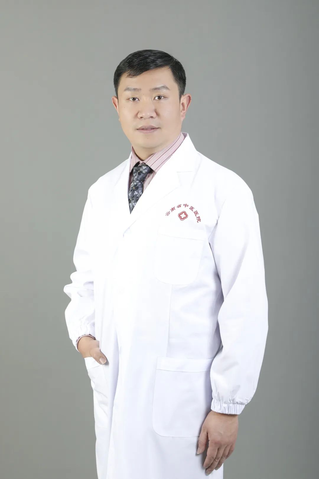 云南省中医医院