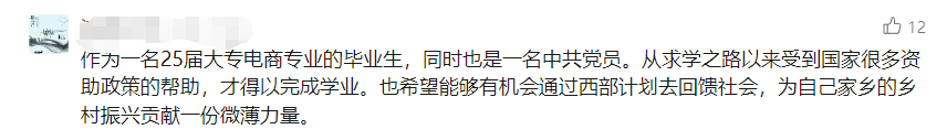 昆明阳宗海风景名胜区