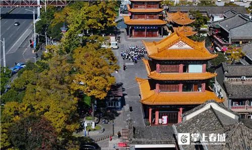 昆明公共文化云