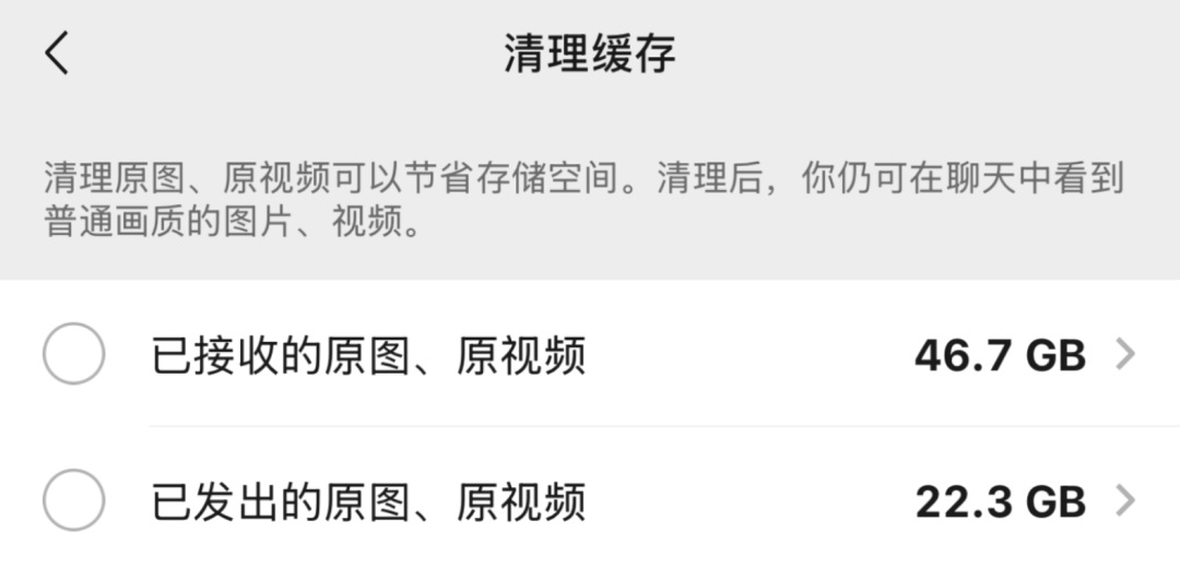 春城晚报