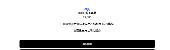 春城晚报