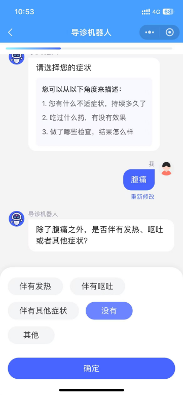 云南省第一人民医院