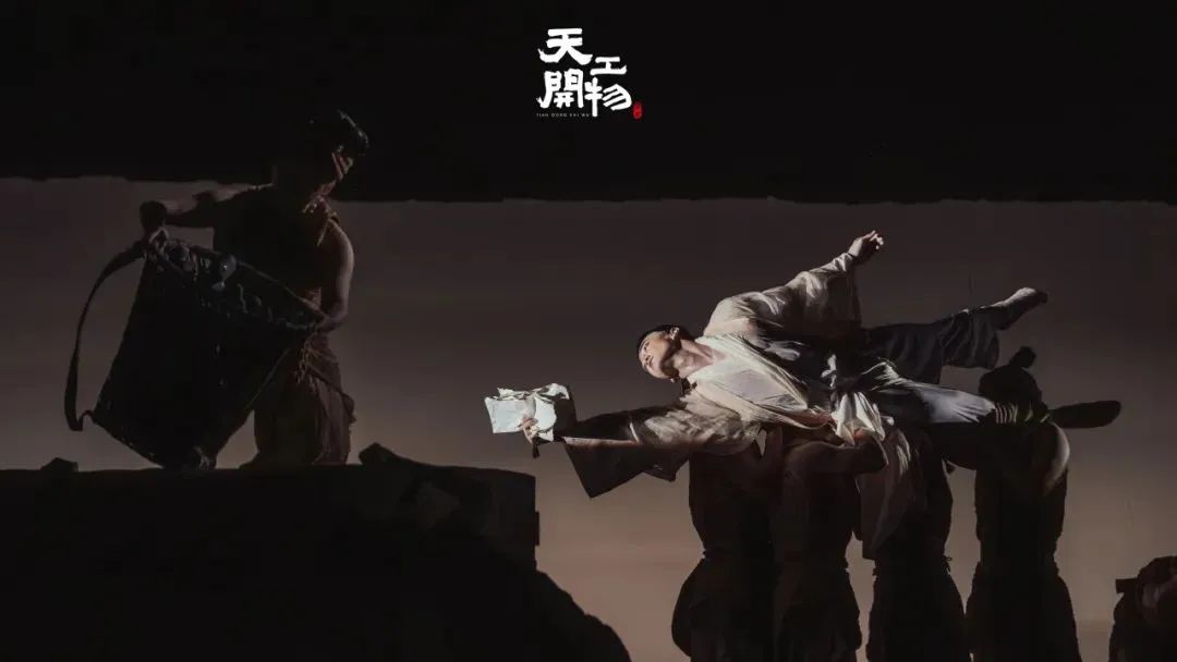 昆明文旅