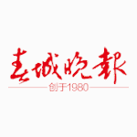 昆明西山教育体育