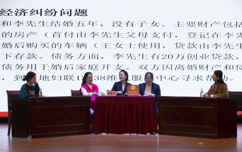 宜良之窗