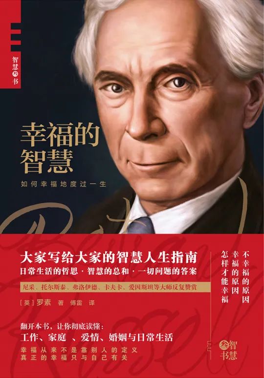 昆明市图书馆