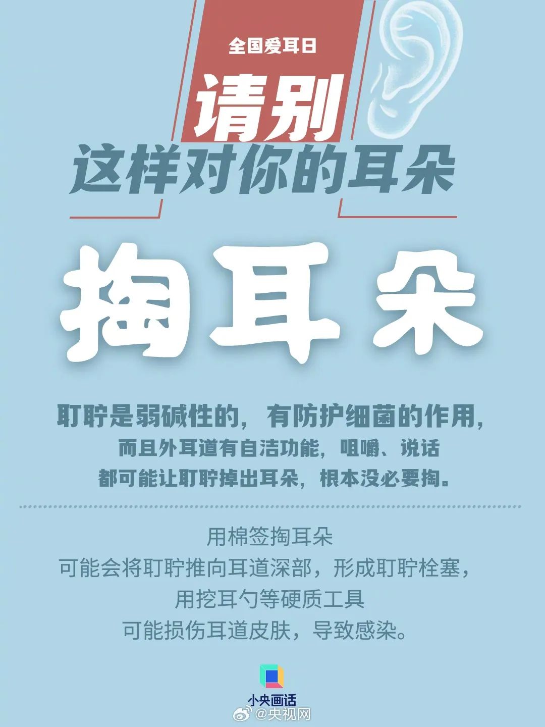 昆明市图书馆