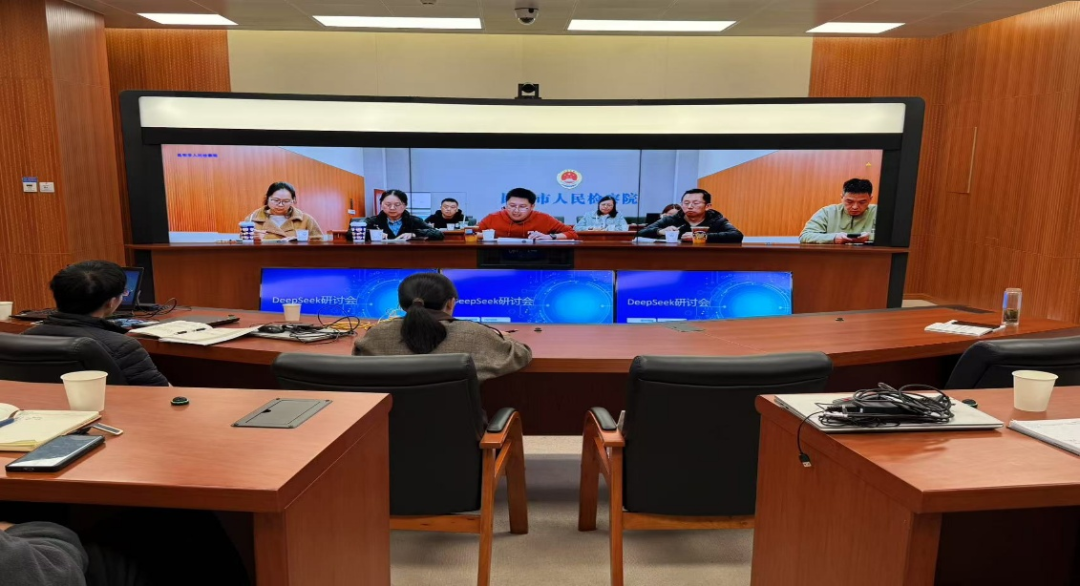 云南省人民检察院