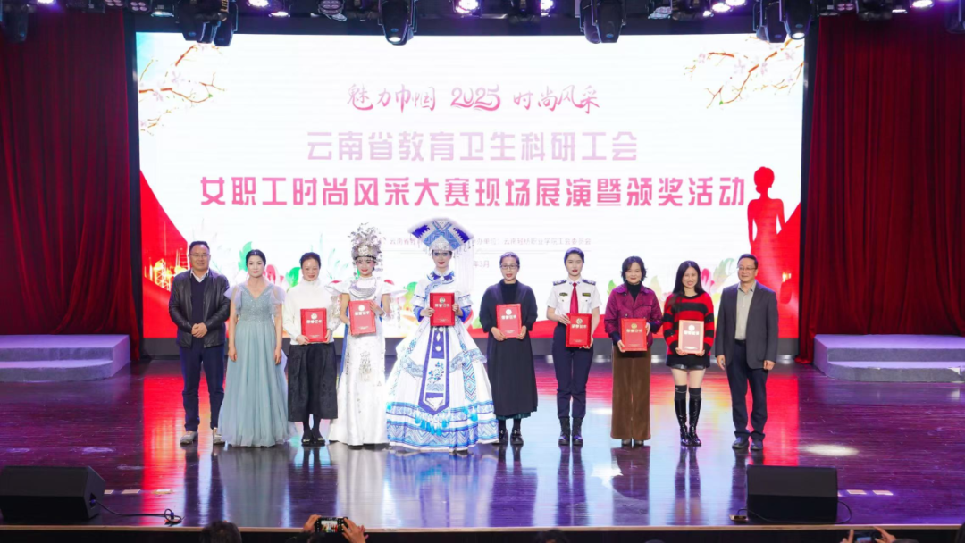 云南省传染病医院