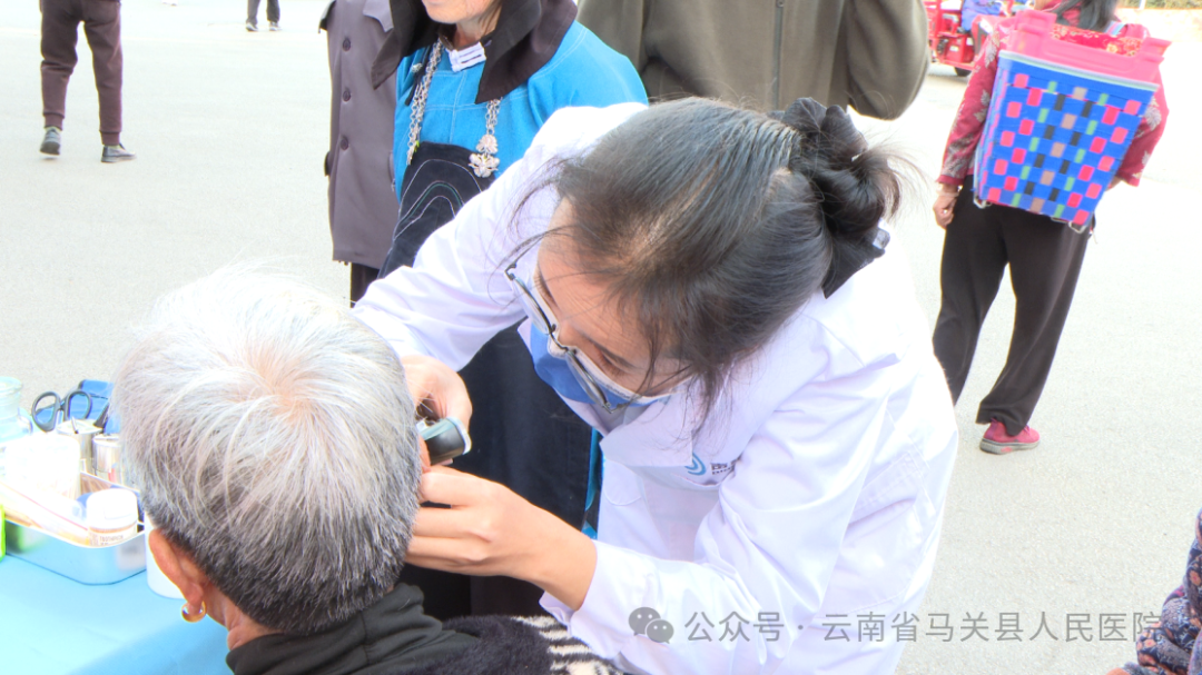 云南省马关县人民医院