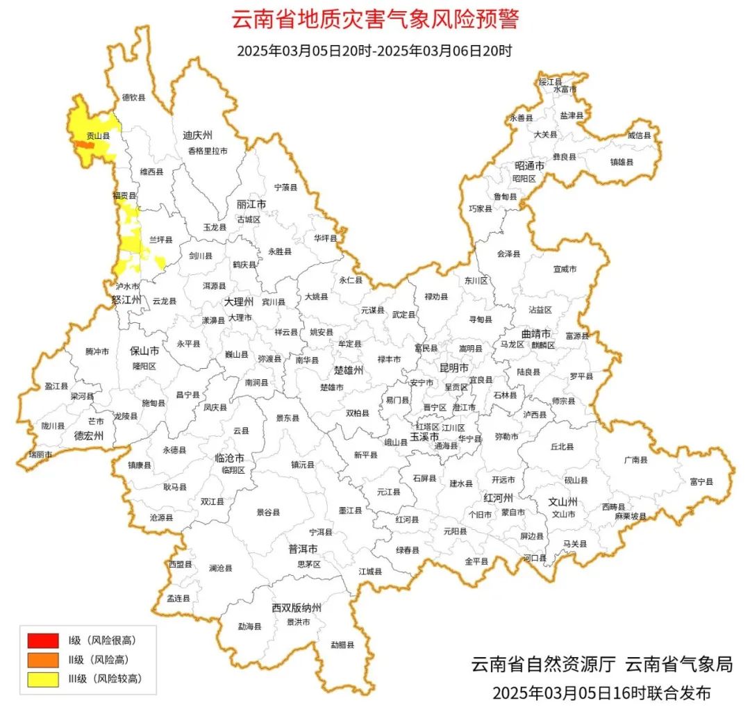 爱上富民