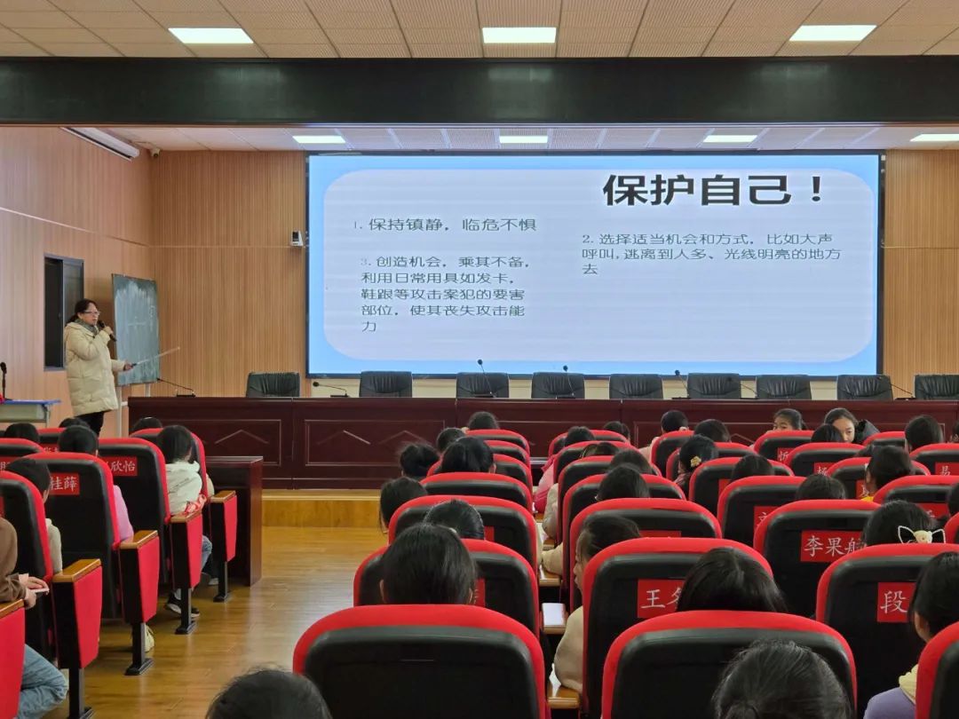 昆明西山教育体育